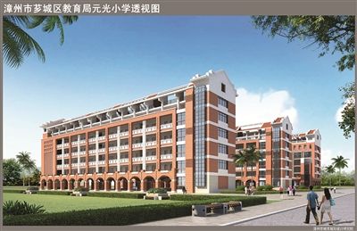 漳州芗城区南坑街道——凝心聚力绘出发展新画卷