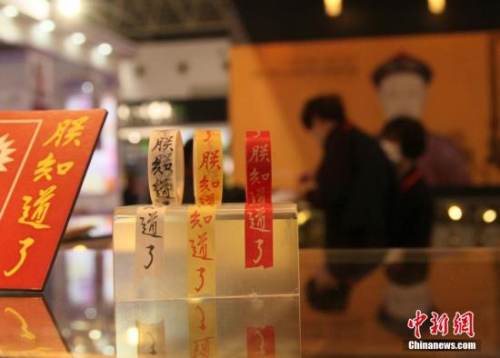 ̨ʹԺƷ֪ˡ֪ˡǿʵ漣ĸƷʱĩ֪ˡ֪ˡ̨ʹƳ˲Ʒϲ<a target='_blank'  data-cke-saved-href='http://www.chinanews.com/' href='http://www.chinanews.com/'><p  align=