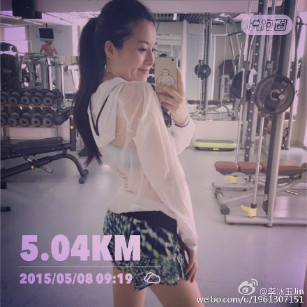 老总私人女助理_浦发老总睡女下属照片(3)