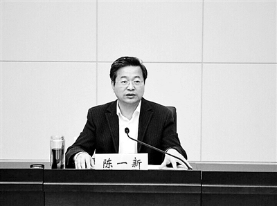 温州市委书记调任中央深改办专职副主任