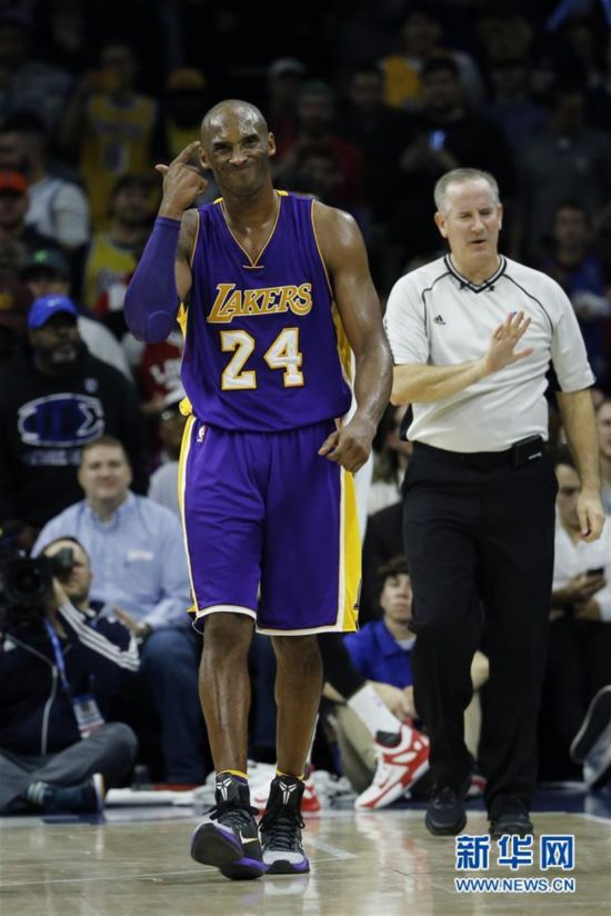 NBA:科比费城告别战:湖人不敌76人