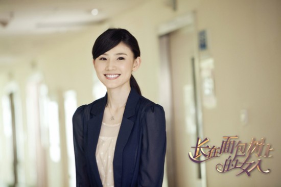 《长在面包树上的女人》开播 刘冬被赞恬静可