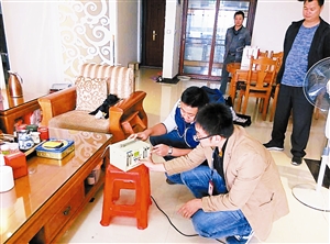 深圳市消委会将征集120套住房检测室内空气质量