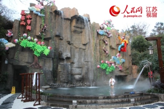 南京汤山紫清湖温泉旅游区跨年新春欢乐节开幕