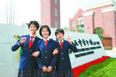 五中分校开进河北大厂 北京好中学成为辐射源