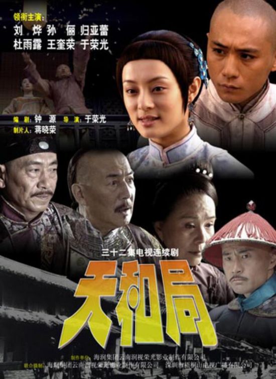 ��ٳʮ���װ��ɫ�����ޱ�