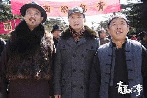 青岛往事：一部让你笑到肚子疼的电视剧全集！
