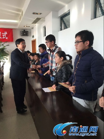 南通28名优秀大学生获颁金鹰国际特教奖学金
