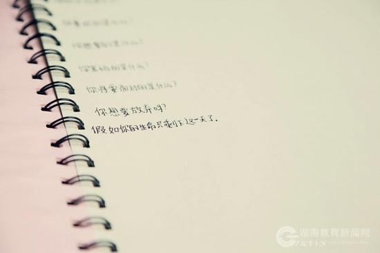 14��Ů����������� ��������ʹ�ܲ�ʱ����