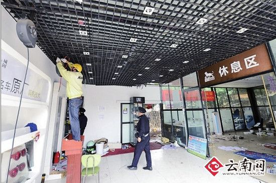 昆明百加百汽车服务连锁集团回应:并未倒闭 1