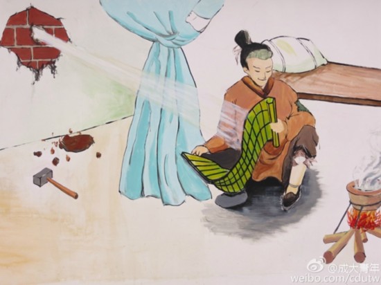 成都大学后校门小吃街现手绘艺术墙 惊呆小伙