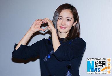 怦然星动票房蝉联单日冠军 杨幂路演遭粉丝穿