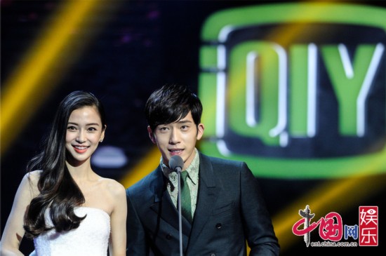 爱奇艺尖叫之夜cp扎堆:胡歌霍建华 赵丽颖陈