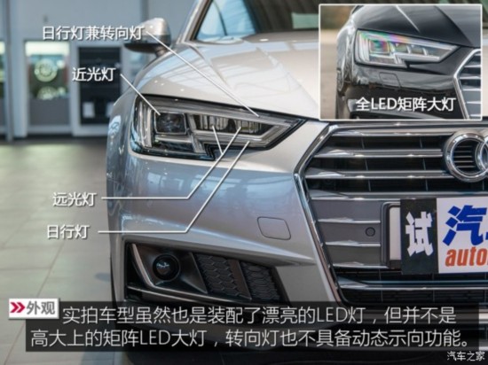 µ() µA4() 2016 2.0 TDI