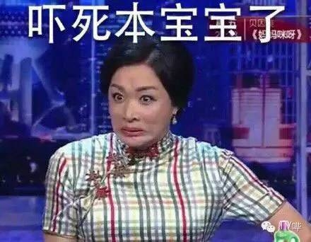 楼上我女仆表情_最美女胖子_寂寞女_高贵少妇 - 半袖 ...