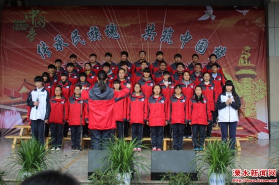 溧水中学生举办歌唱表演 纪念 一二 九 运动