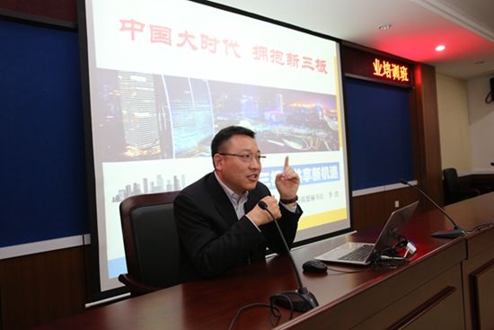 董事长股权_股权分配图