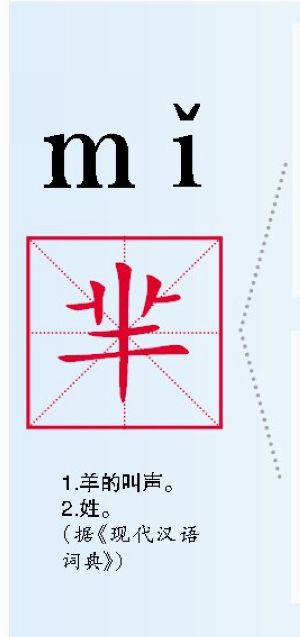 姓曾的人口_人口普查