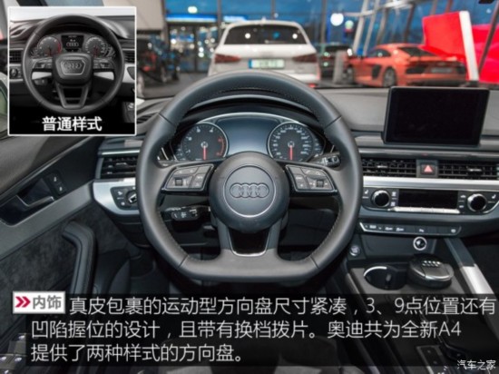 µ() µA4() 2016 2.0 TDI