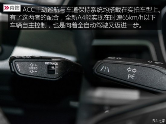 µ() µA4() 2016 2.0 TDI
