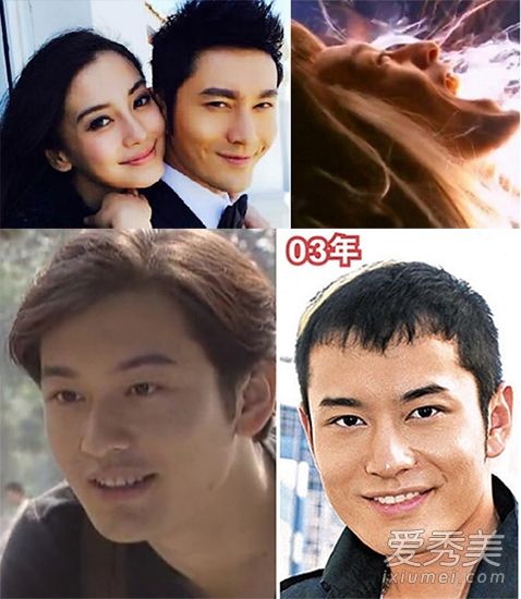 男神出道前后变化大     多金男神黄晓明曾经长得也很挫,当年小眼睛