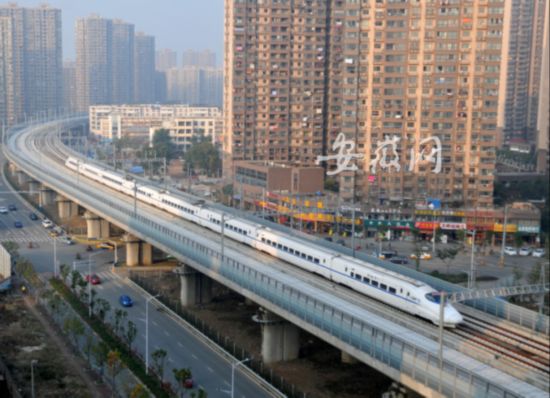 宁安高铁昨日首发 以前去趟南京的时间现在够