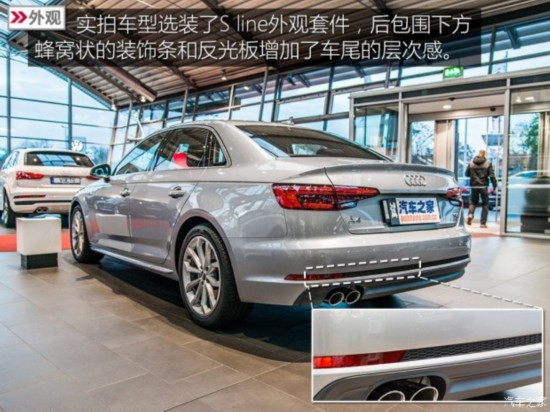 µ() µA4() 2016 2.0 TDI