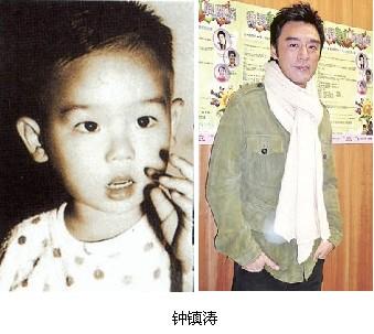 男明星童年照大曝光 古天樂周杰倫黃曉明誰最萌（組圖）