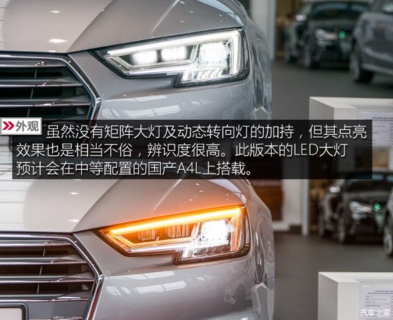 µ() µA4() 2016 2.0 TDI