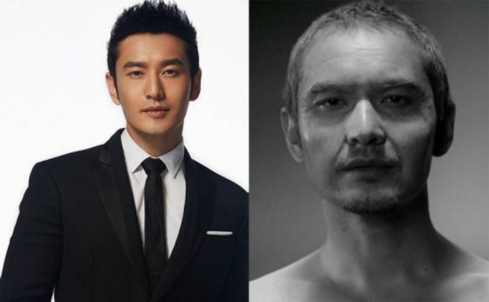 黄晓明化妆前后对比