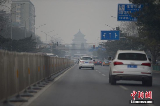 北京发布雾霾红色预警 空气质量将维持五级重