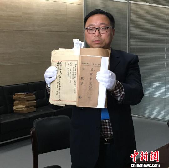 “南京大屠杀案敌人罪行调查委员会”15件原档影印件首度网上公开
