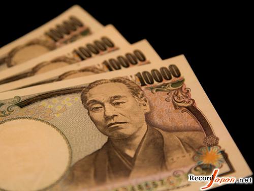 v语文显示日本超1成高中生零花钱高于工薪族2017语文真题高中学科图片