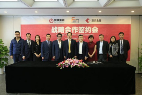 时尚电影_吴亦凡综艺三踢脚电影时尚歌曲热翻天