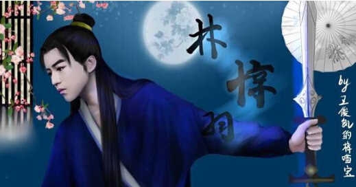 王俊凯古装造型照 王俊凯与欧阳娜娜吻照怎么