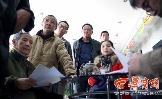 中介公司用员工名义办贷款 假借办理手机收身