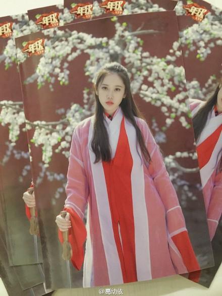 一年级大学季佟大为为学生下厨 葛洧吟石头CC