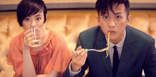 邓超发视频吹笛到天明 揭恩爱夫妻邓超孙俪互