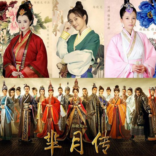 芈月传:一次关於战国服饰的时尚穿越之旅