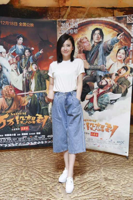 杨子珊学甜馨翻白眼搞怪陈柏霖无语笑不停(图