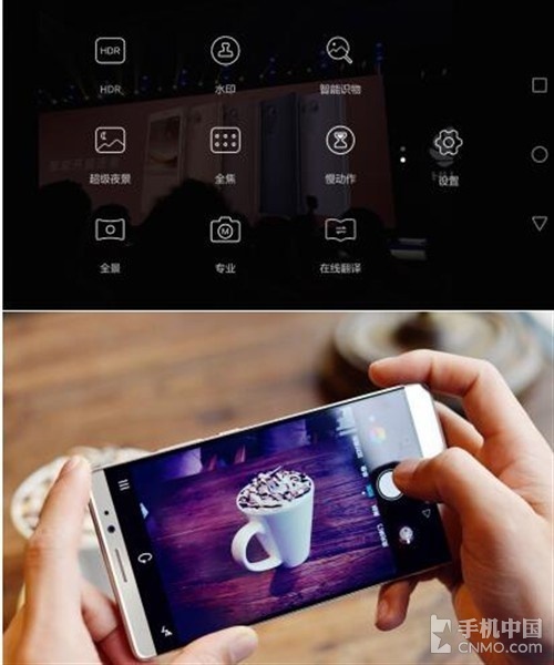 华为Mate 8:让每个人都能成为摄影师