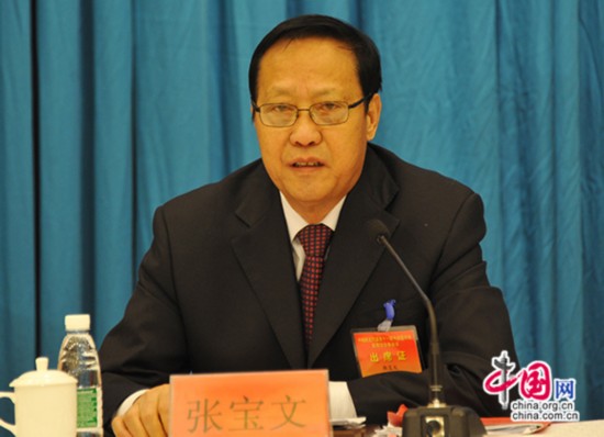 全國人大常委會副委員長、民盟中央主席張寶文作工作報告 