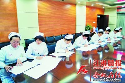 广东省人民医院_阜阳人民医院护士收入(2)