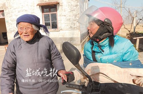 盐城101岁老人养生经:三餐素为主 从不吃冷食