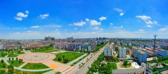 安徽马鞍山市和县卜陈轮胎总汇老范转业修理轮