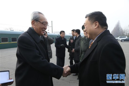 朝鲜功勋国家合唱团和牡丹峰乐团启程访华