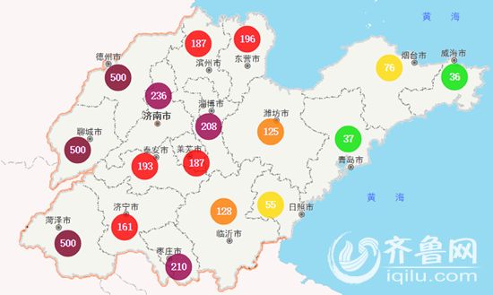 济南等6市空气质量重度污染 德州限行聊城停课