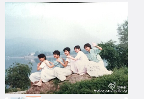 牛莉早年青涩美照曝光 网友:牛老大的青葱岁月