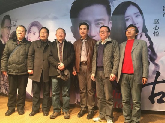 电视剧《陈炉古镇》开机 寇振海饰演古镇窑主