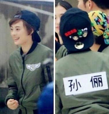 邓超为蜡像量身 曝孙俪上跑男南京录制花絮撕名牌把邓超撕碎
